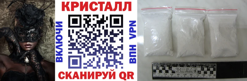 АМФ Premium Каргат