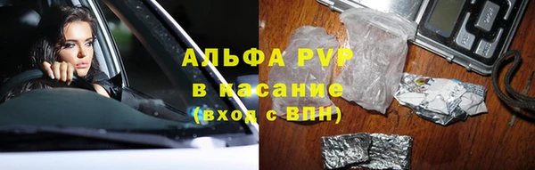 МДПВ Медногорск