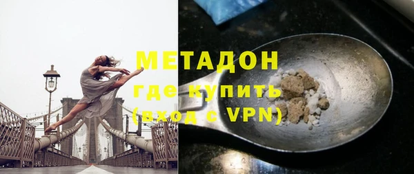 дурь Медвежьегорск