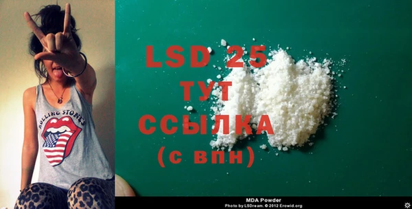 кокаин VHQ Верея
