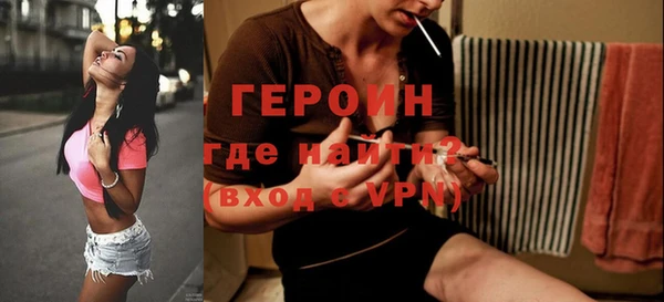 дурь Медвежьегорск