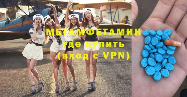 дурь Медвежьегорск