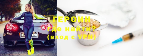 дурь Медвежьегорск