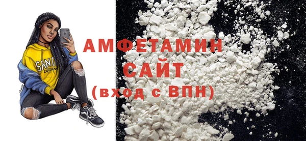 дурь Медвежьегорск