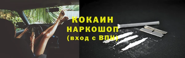 ECSTASY Наволоки