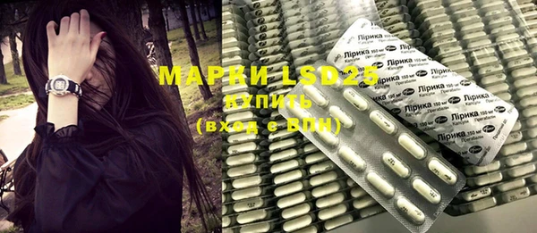 дурь Медвежьегорск
