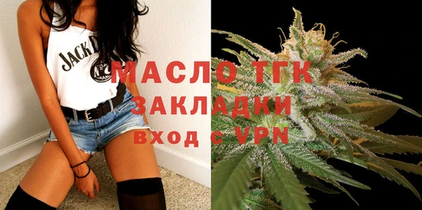 дурь Медвежьегорск