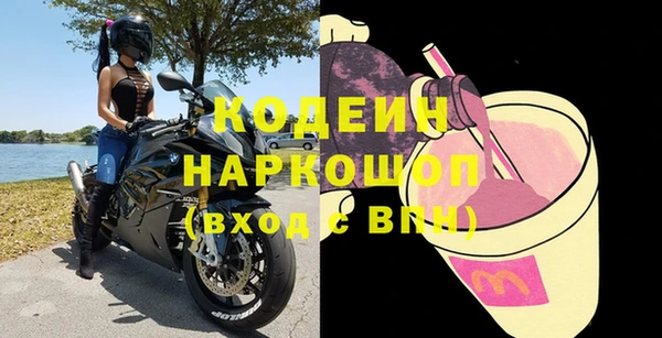 МДПВ Медногорск