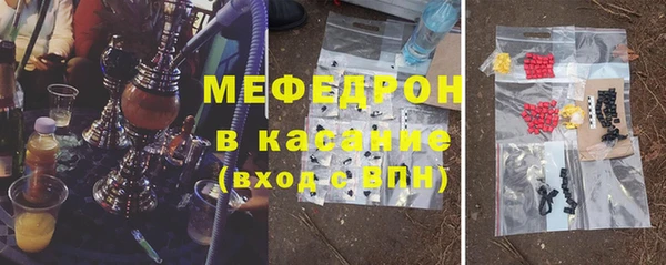 дурь Медвежьегорск