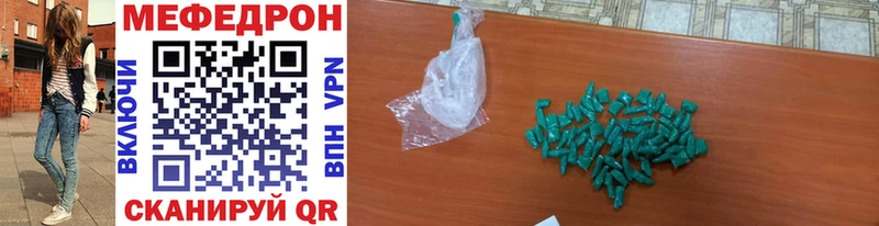 ОМГ ОМГ зеркало  Каргат  Мефедрон VHQ 