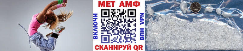 купить наркотики сайты MEGA маркетплейс Метамфетамин винт Каргат