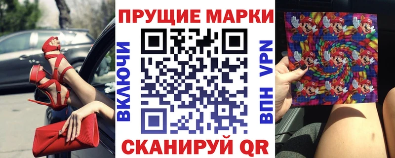 это как зайти  kraken как войти  Каргат  Марки N-bome 1500мкг 
